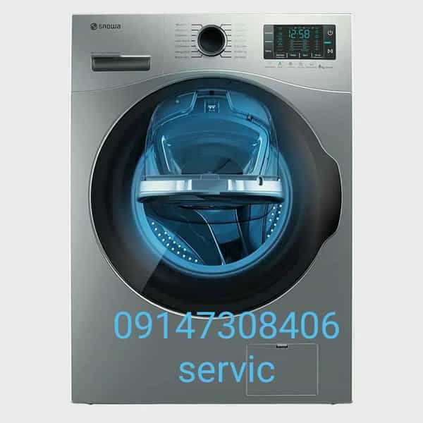 عکس خدمات فنی و مهندسی اختری در پاستور تبریز