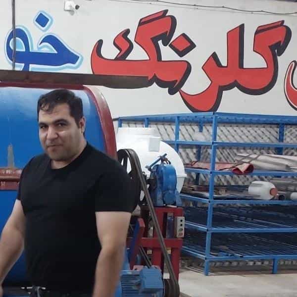 عکس قالیشویی گلرنگ قم