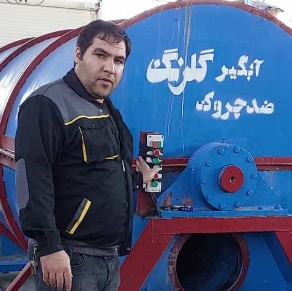 عکس قالیشویی گلرنگ قم