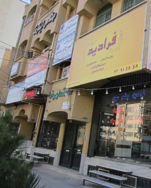 عکس سیستم های امنیتی فرادید در زنبیل آباد قم