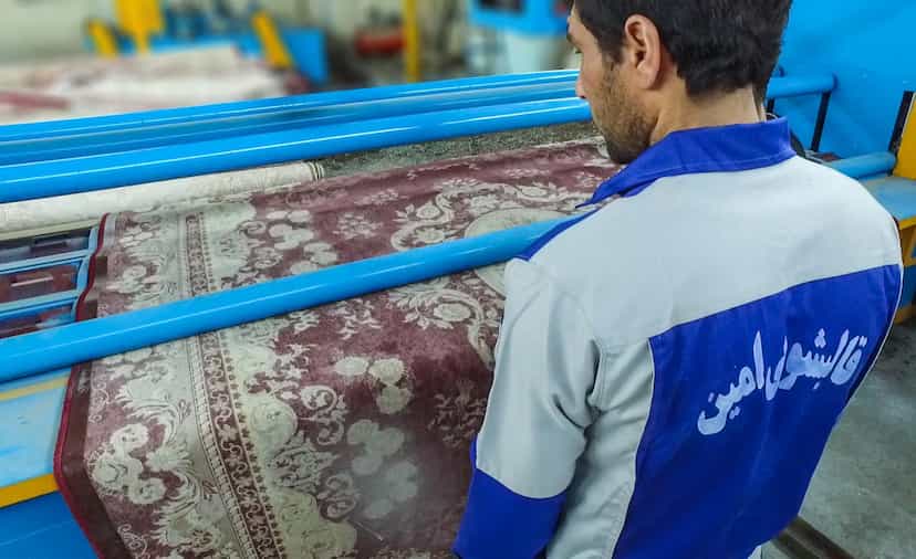 عکس قالیشویی امین قم
