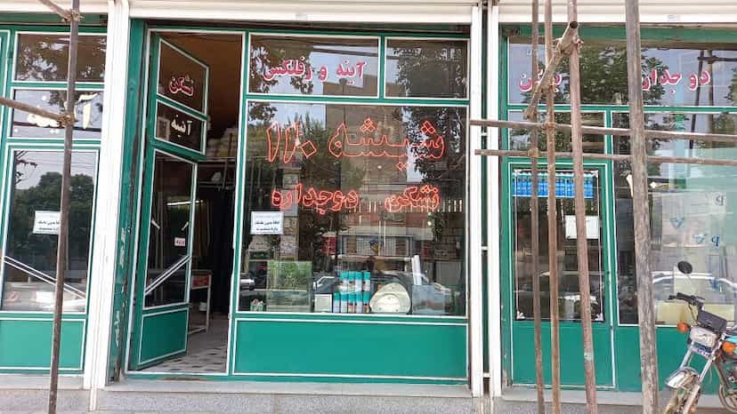 عکس شیشه بری ۱۱۰ در ششصد دستگاه همدان