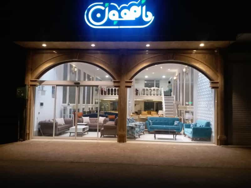 عکس مبلمان سعادتی در حصار دیزج همدان