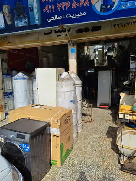 عکس امداد و خدمات فنی تخصصی شعله سازان در سیکاپل آمل