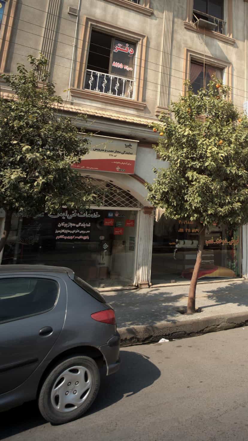 عکس خدمات فنی ایمن نمایندگی مجاز بوتان در حکیم آباد بابل