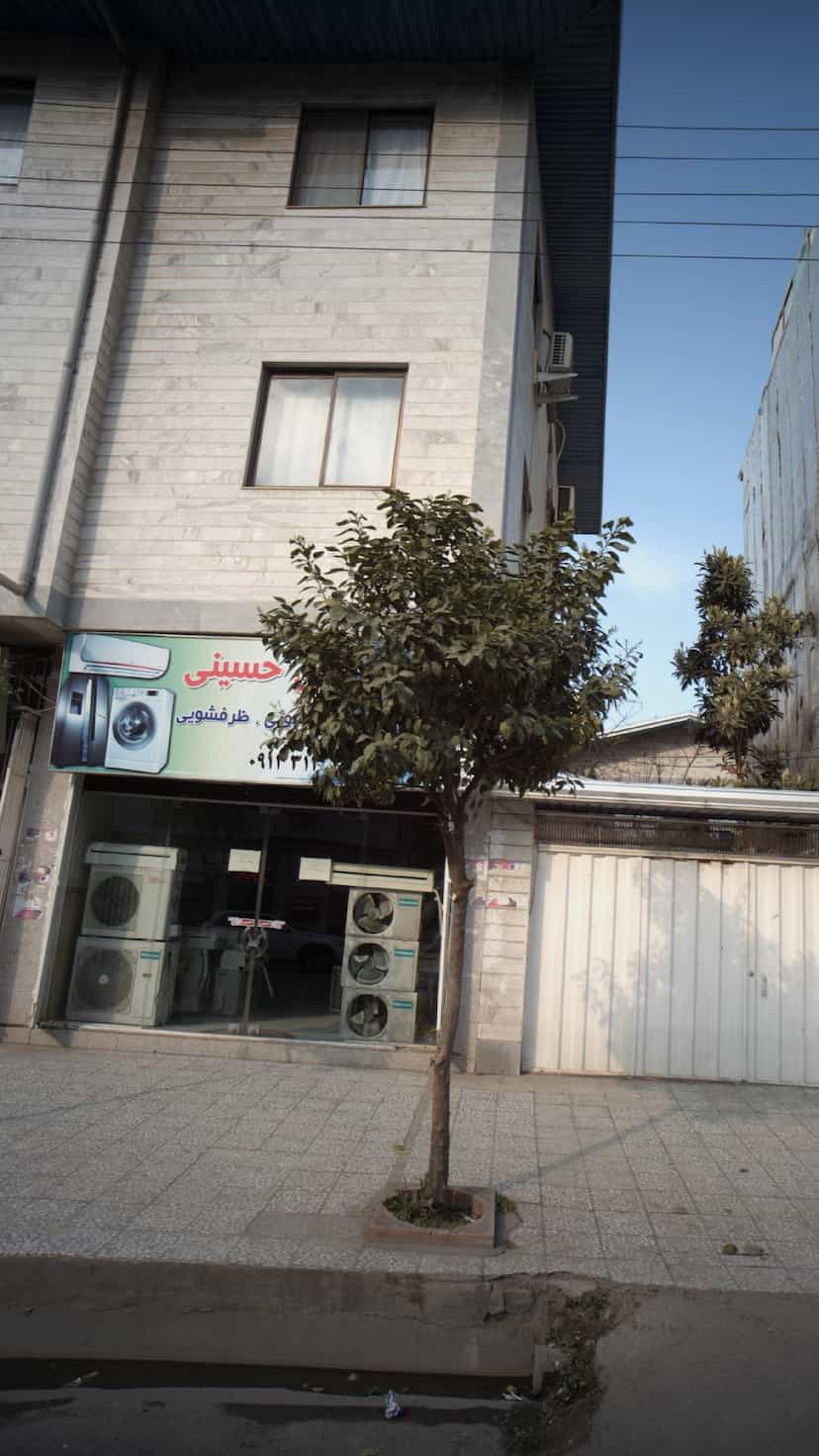 عکس خدمات فنی حسینی در فرهنگ شهر بابل