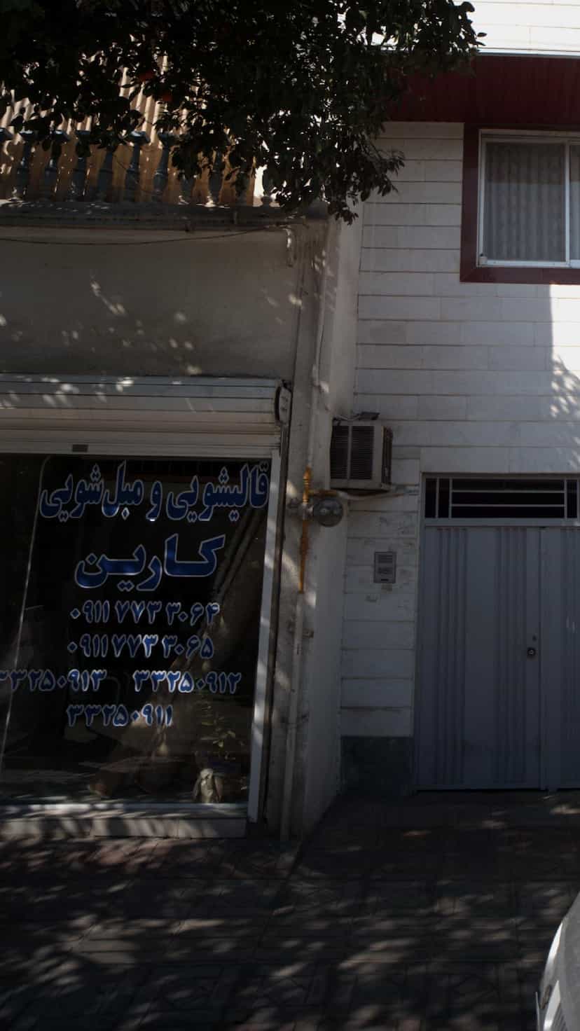 عکس قالیشویی و مبل شویی کارین در طبرسی ساری