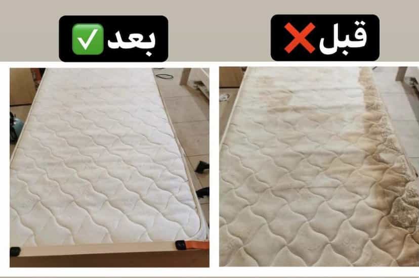 عکس مبل شویی اردبیل در سید آباد ۱ اردبیل