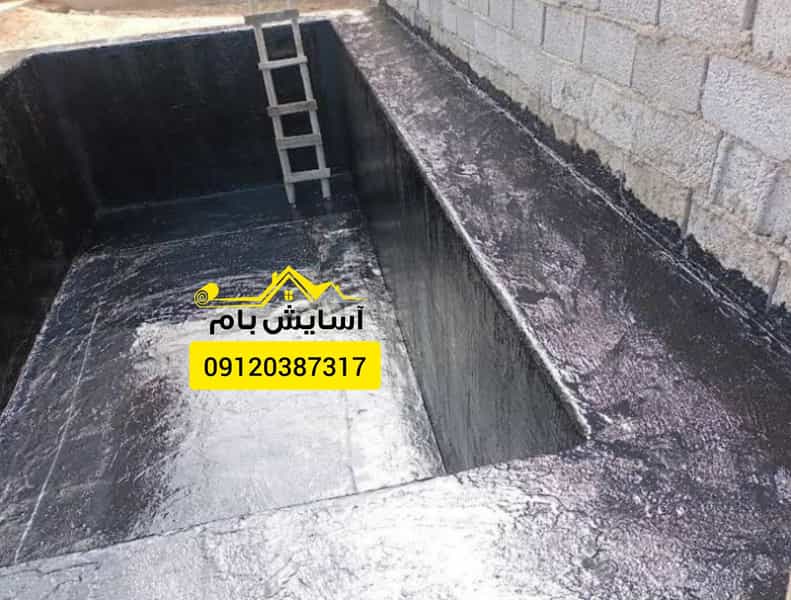 عکس فروش ونصب ایزوگام در آزادی قدس
