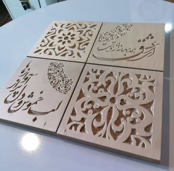 عکس سی ان سی وکیوم الماس در کلهر قدس