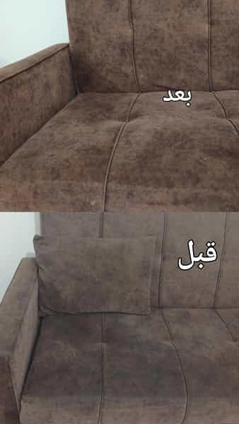 عکس مبل شویی نوآوران در کلهر قدس