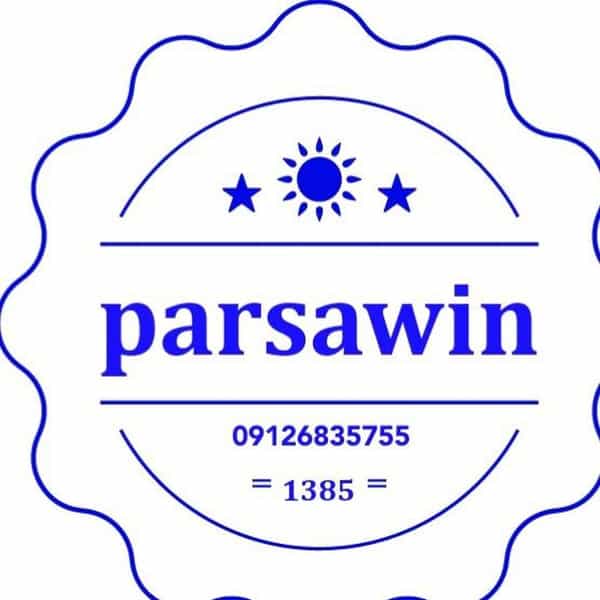 عکس Parsawin تولیدکننده در و پنجره دوجداره در شورای جنوبی قدس
