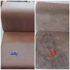 عکس مبل شویی هاناواش در مسکن مهر اسلامشهر اسلام‌شهر