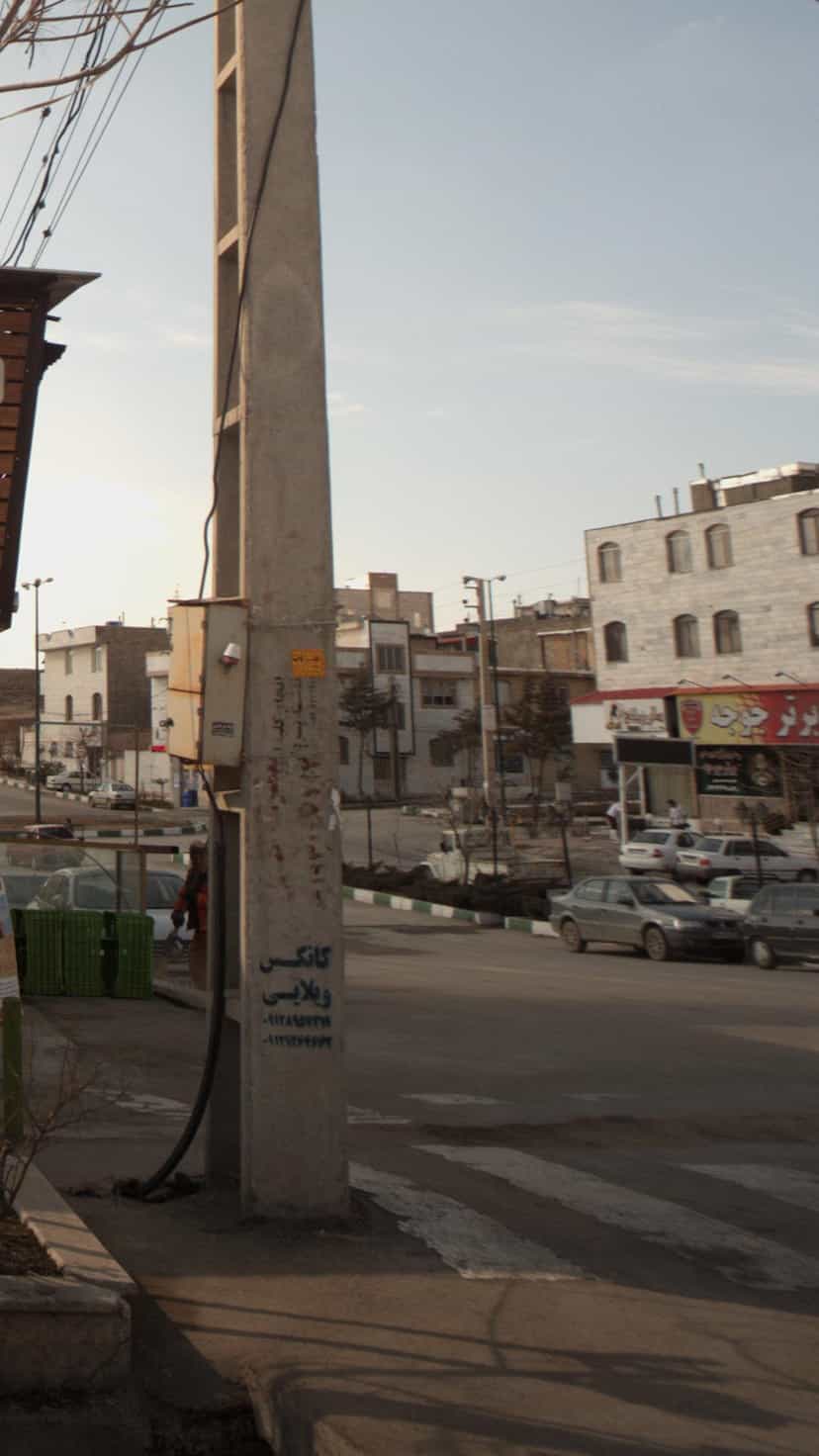 عکس سالن زیبایی گل یاس در گیلاوند دماوند