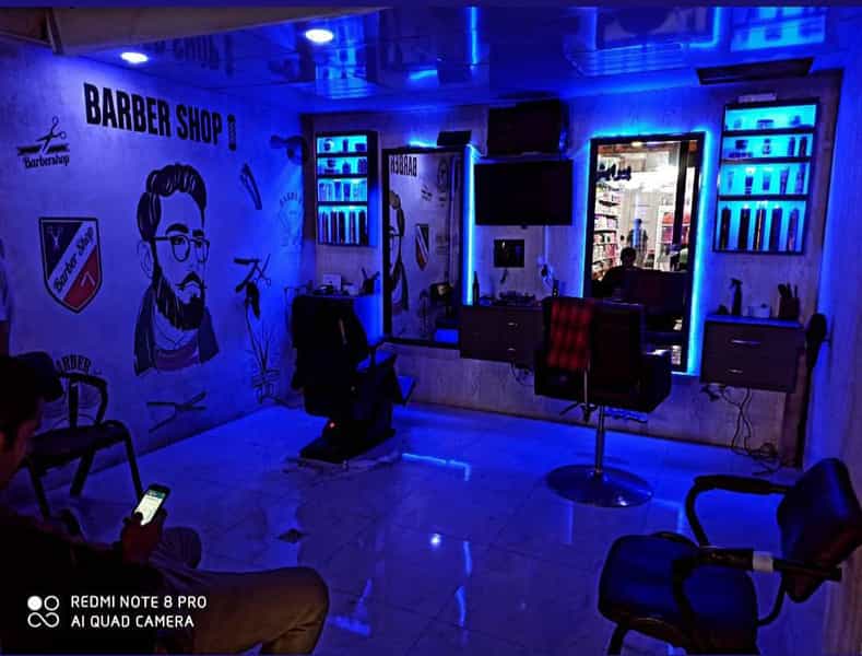 عکس پیرایش ریش و قیچی ملارد