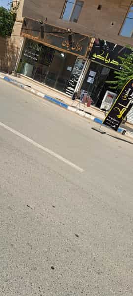 عکس سلمونی‌دیاکو در کاظم آباد اخوان ورامین