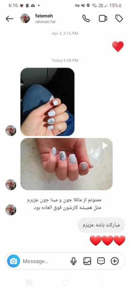 عکس سالن زیبایی بورگ پردیس پردیس