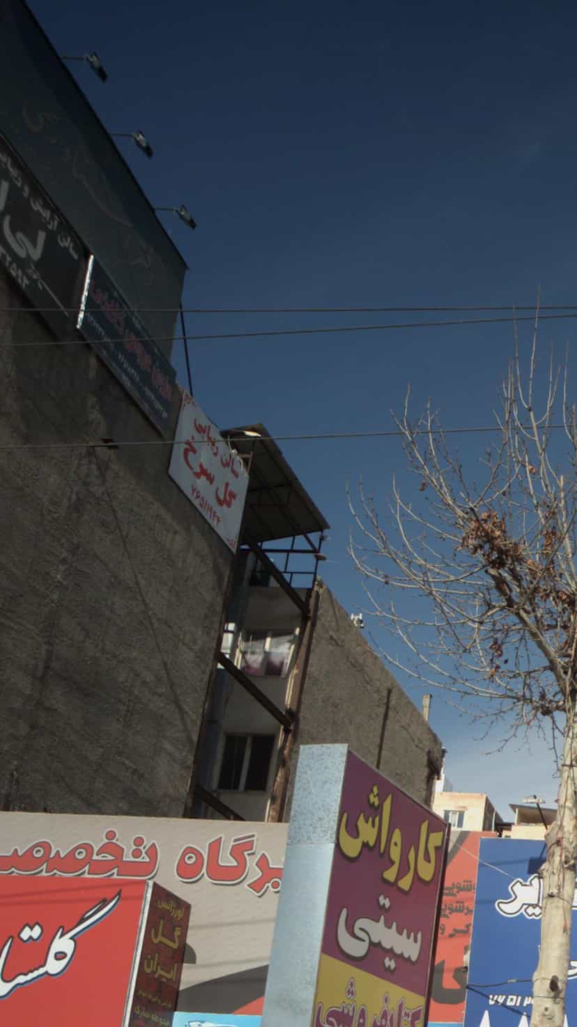 عکس سالن زیبایی گل سرخ رودهن