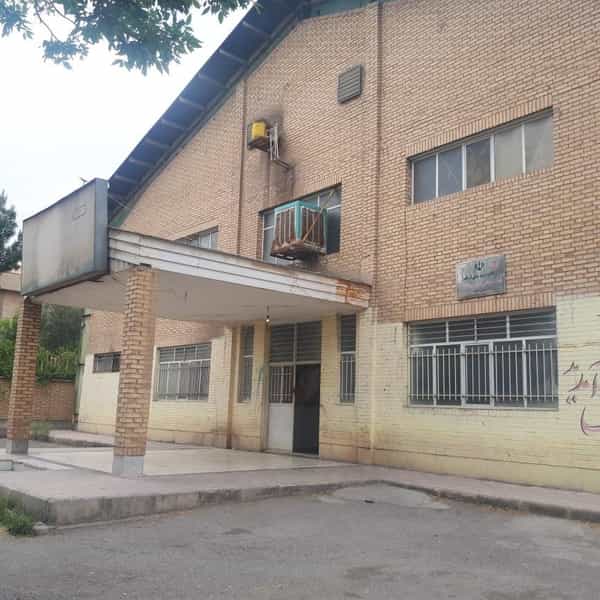 عکس سالن ورزشی فدک در فردیس قرچک