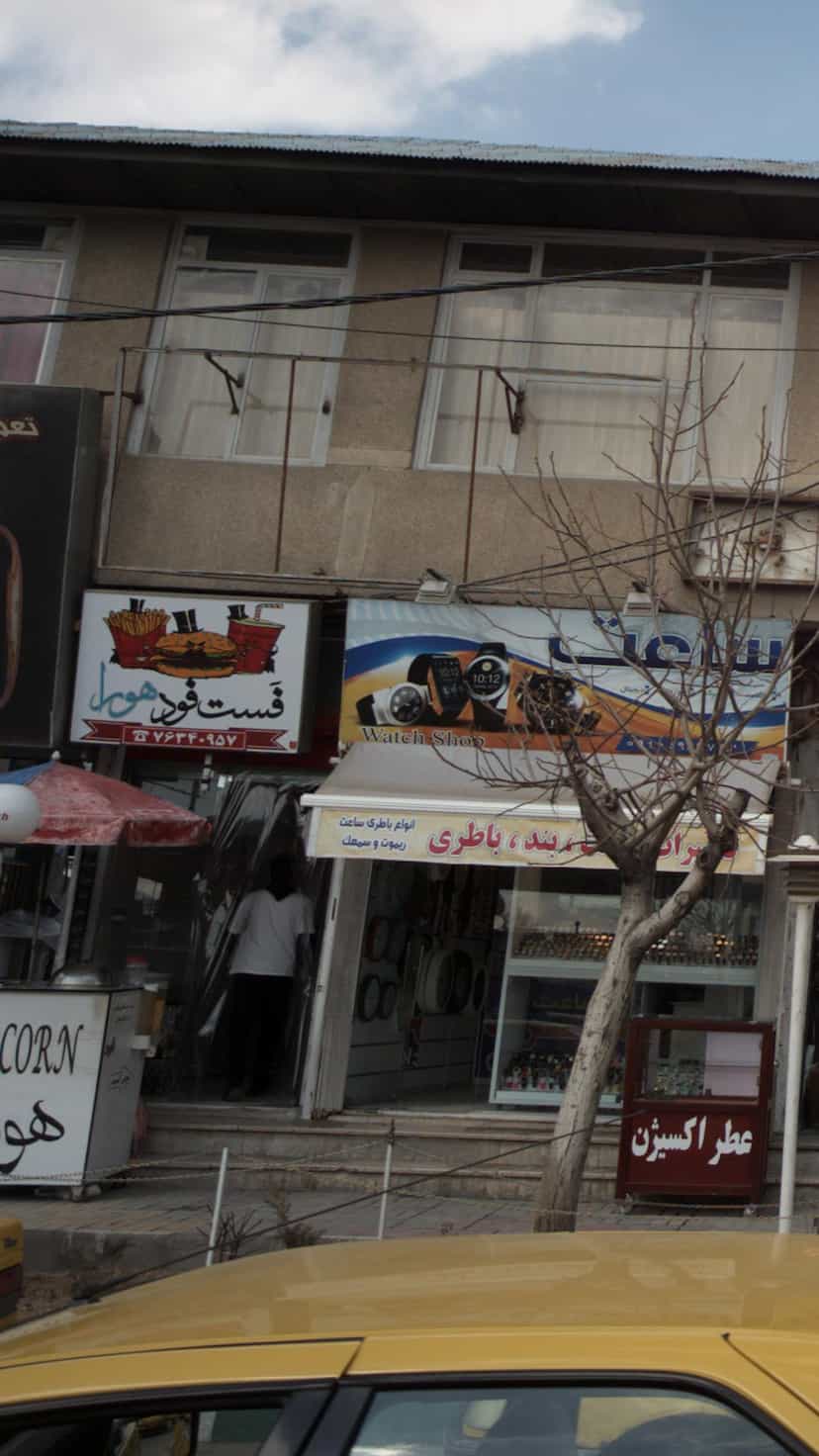 عکس فست فود هورا در گیلاوند دماوند