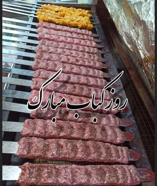 عکس کباب بناب آذربایجان در جیلارد دماوند