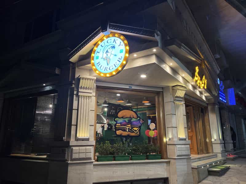 عکس لاکی برگر در احمد آباد دماوند