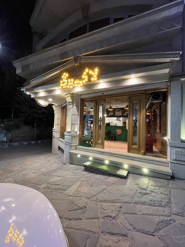 عکس لاکی برگر در احمد آباد دماوند