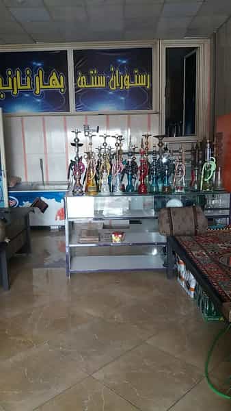 عکس رستوران و سفره خانه سنتی بهار نارنج در کاظمیه ورامین