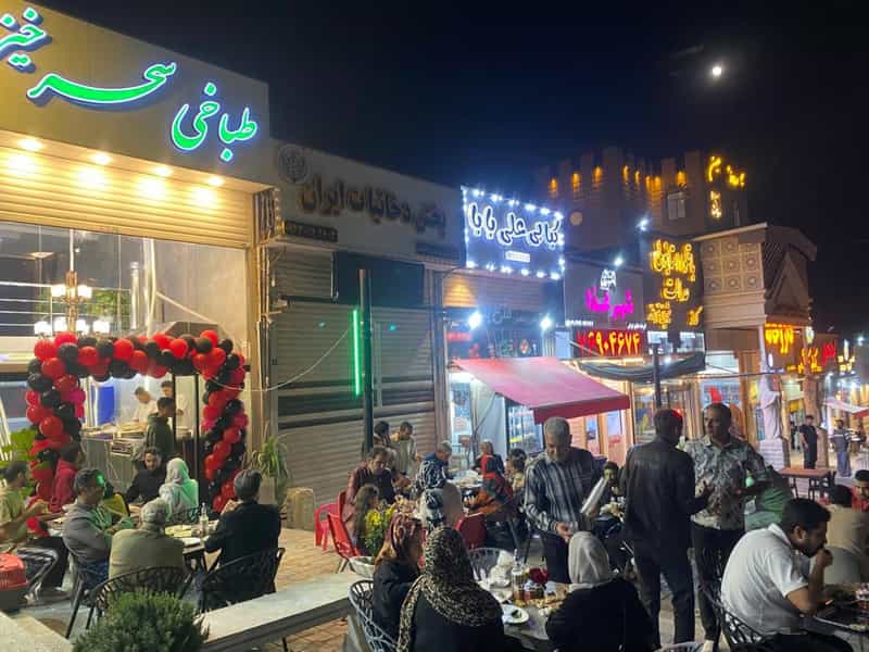 عکس طباخی سحرخیز پردیس