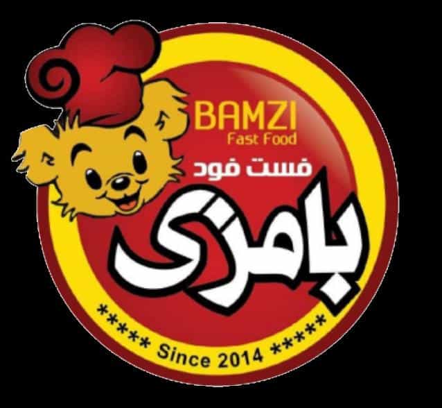 عکس پیتزا بامزی پردیس