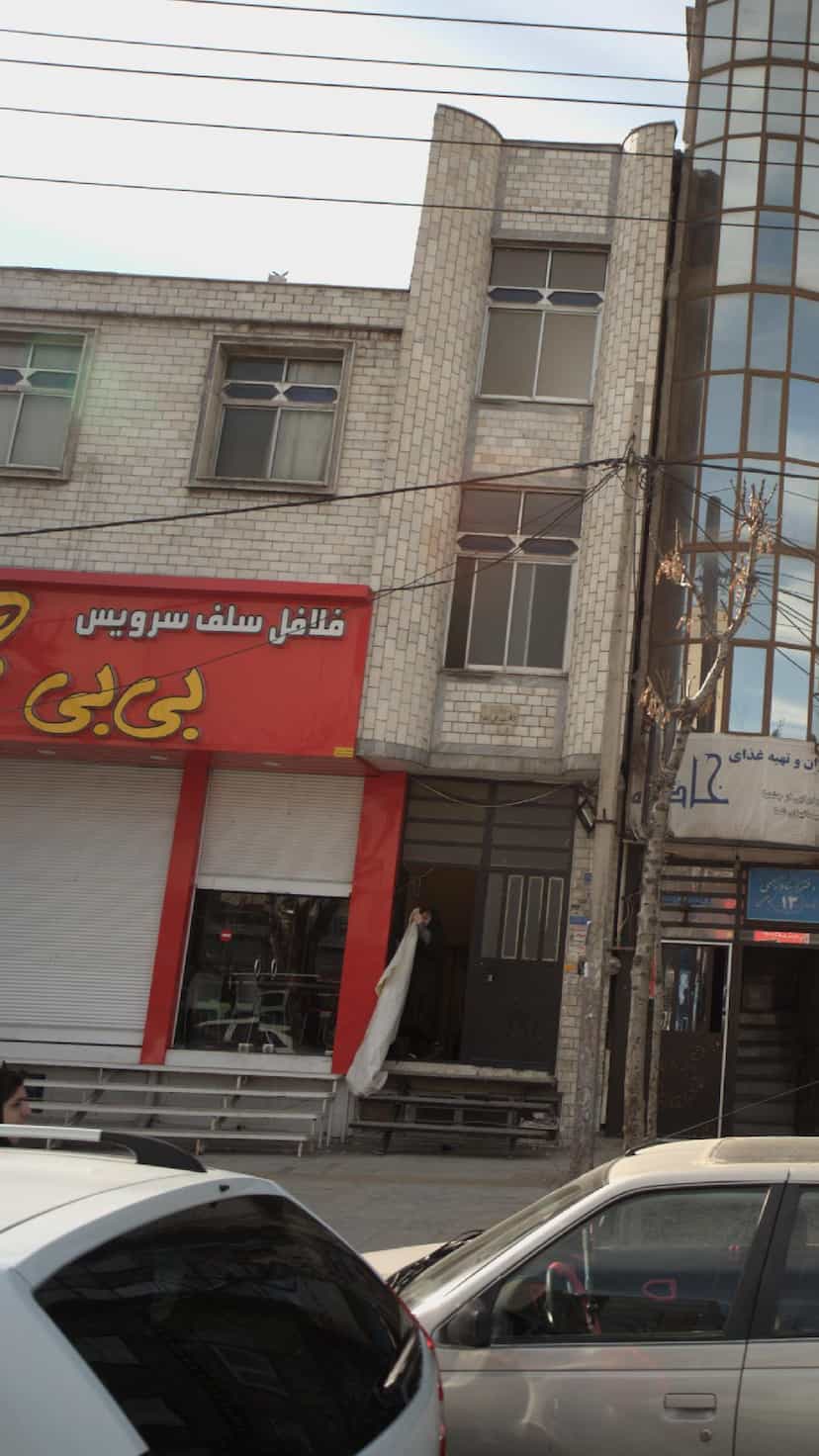 عکس فلافل بی بی جون بومهن