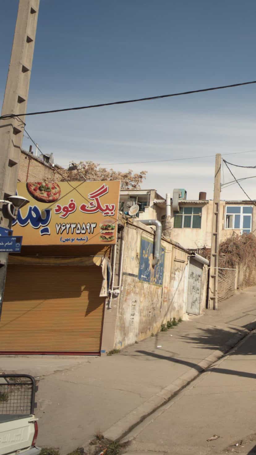 عکس بیگ فود یملی بومهن