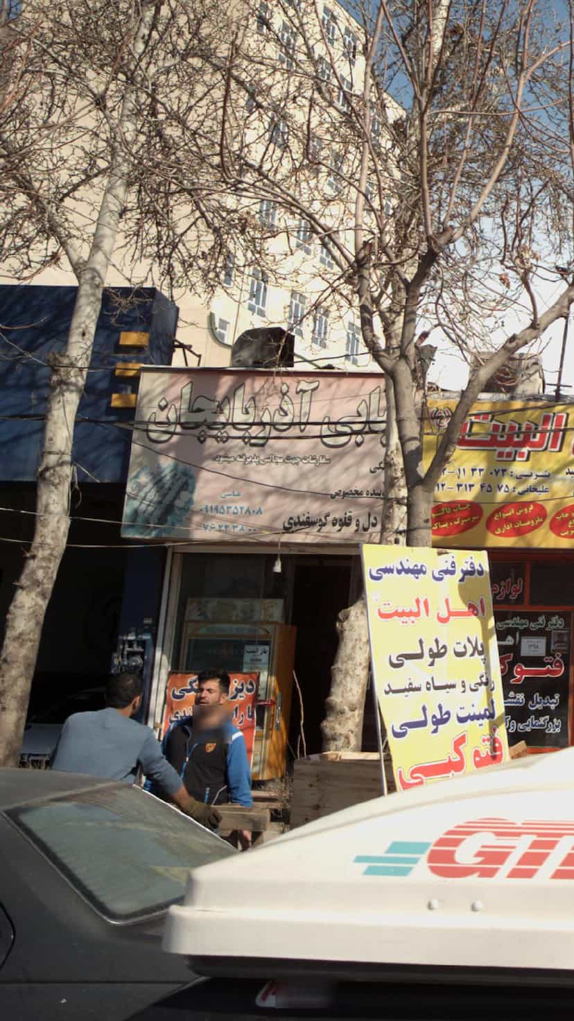 عکس کبابی آذربایجان بومهن