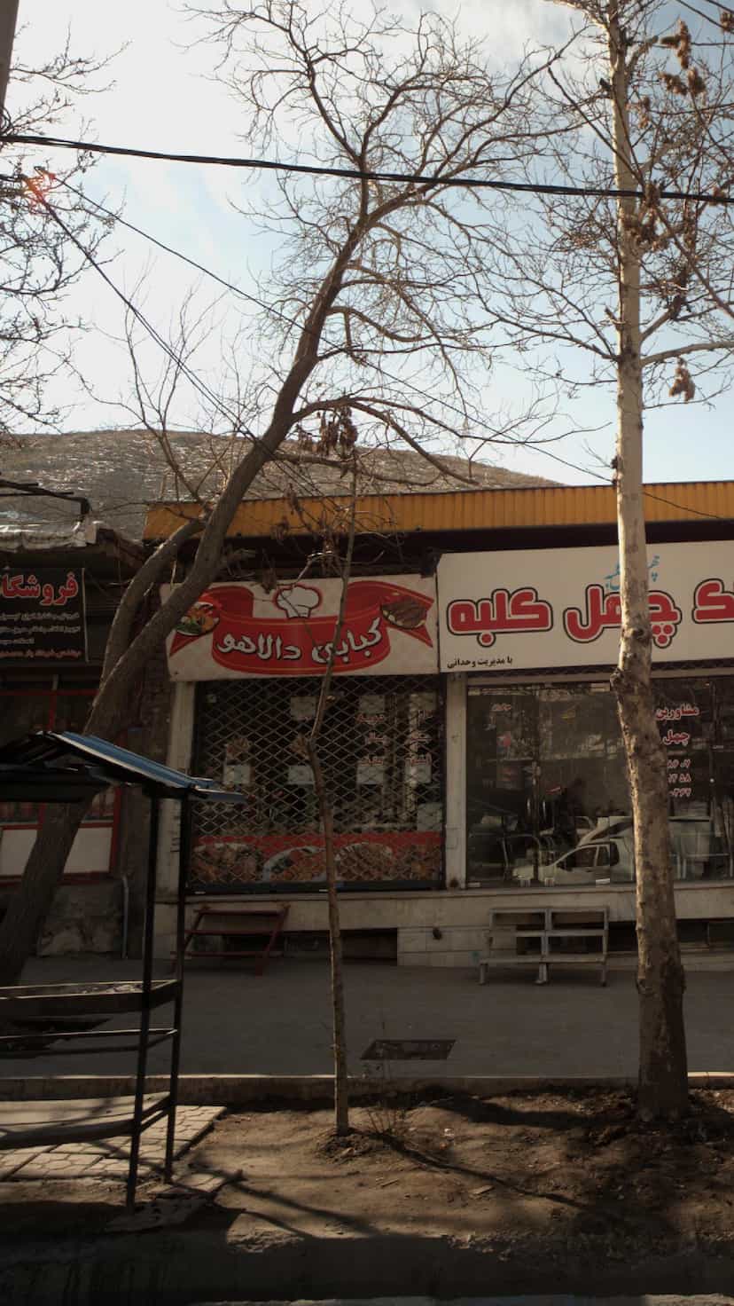 عکس کبابی دالاهو رودهن