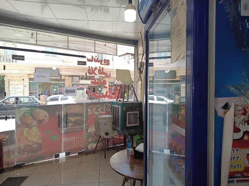 عکس ساندویچی عمو احمد کهریزک