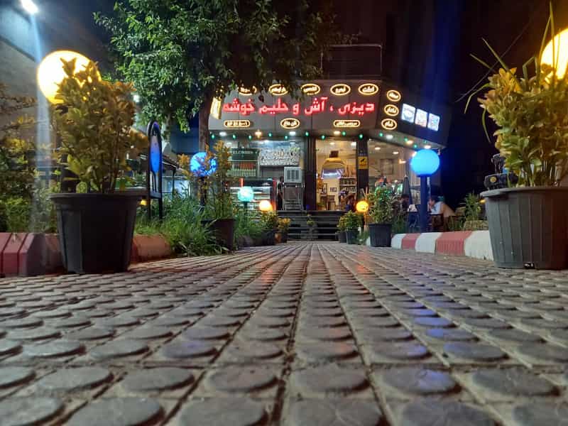 عکس کباب و دیزی سرای خوشه کهریزک