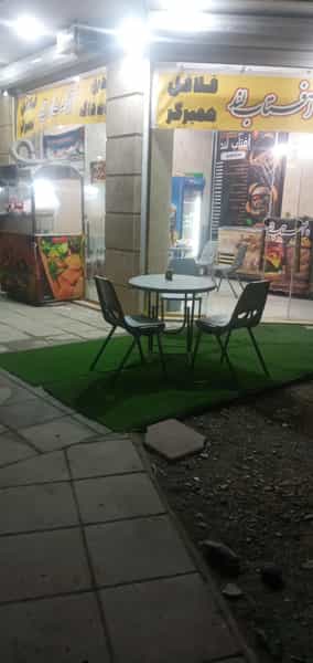 عکس فست فود آفتاب لند کهریزک