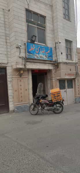 عکس رستوران شعله در صیاد شیرازی رباط‌کریم