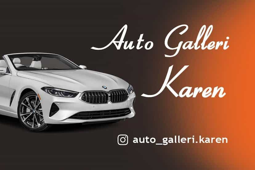 عکس رستوران کارن در گلها رباط‌کریم