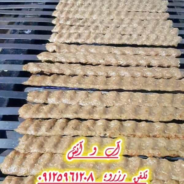 عکس رستوران سنتی آب اتش در گلها رباطکریم