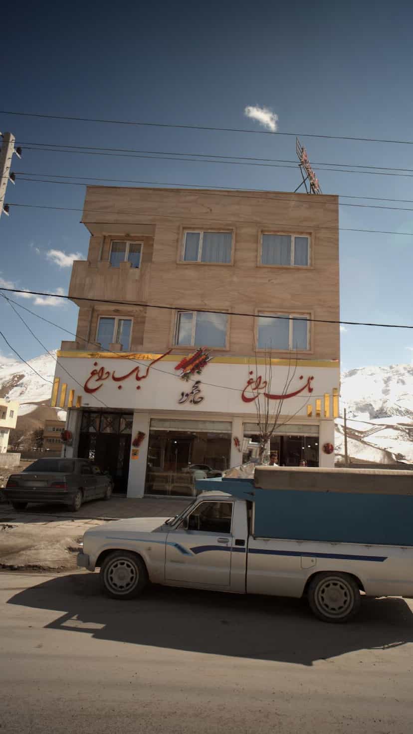 عکس نان داغ کباب داغ حاج محمود در دشتستان فیروزکوه