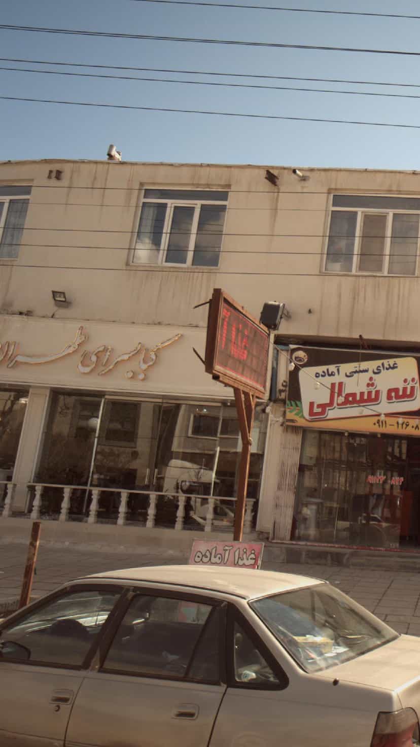 عکس کبابسرای طهران در دشتستان فیروزکوه