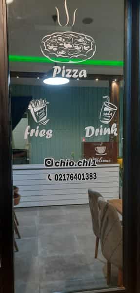 عکس کافه رستوران چیو چی شهرک کوهسار فیروزکوه