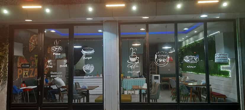 عکس کافه رستوران چیو چی شهرک کوهسار فیروزکوه