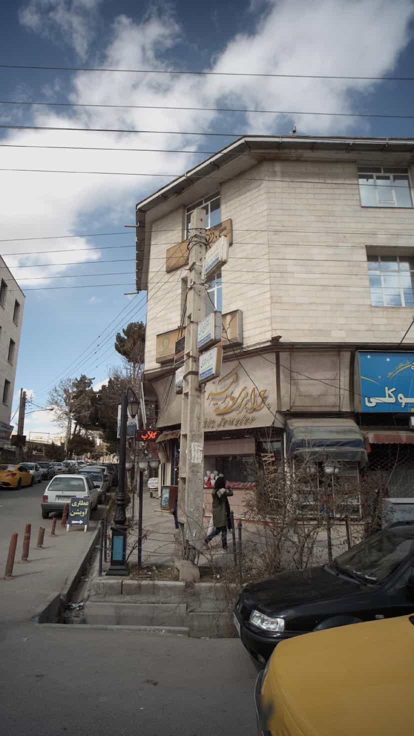 عکس دکتر زهرا محمدی در گیلاوند دماوند