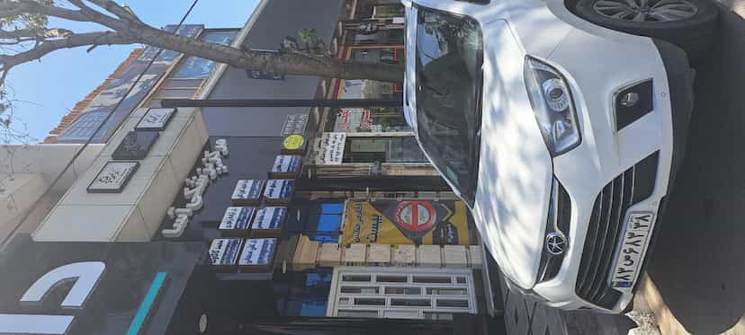 عکس دکتر احمد غین‌ علی‌ پزشک‌ عمومی‌ پوست‌ و مو در مرزدارانی ورامین