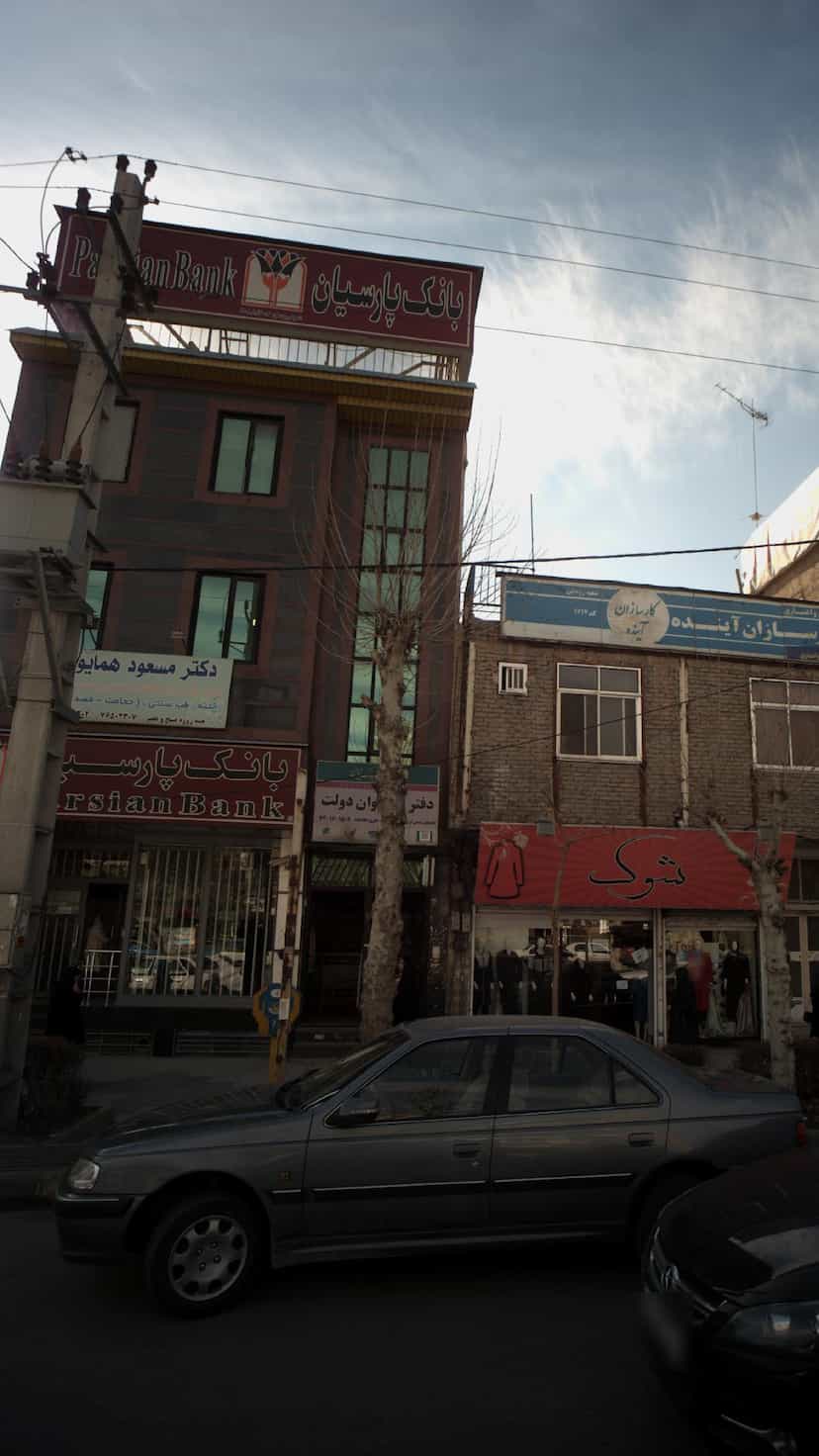 عکس دکتر مسعود همایونی رودهن