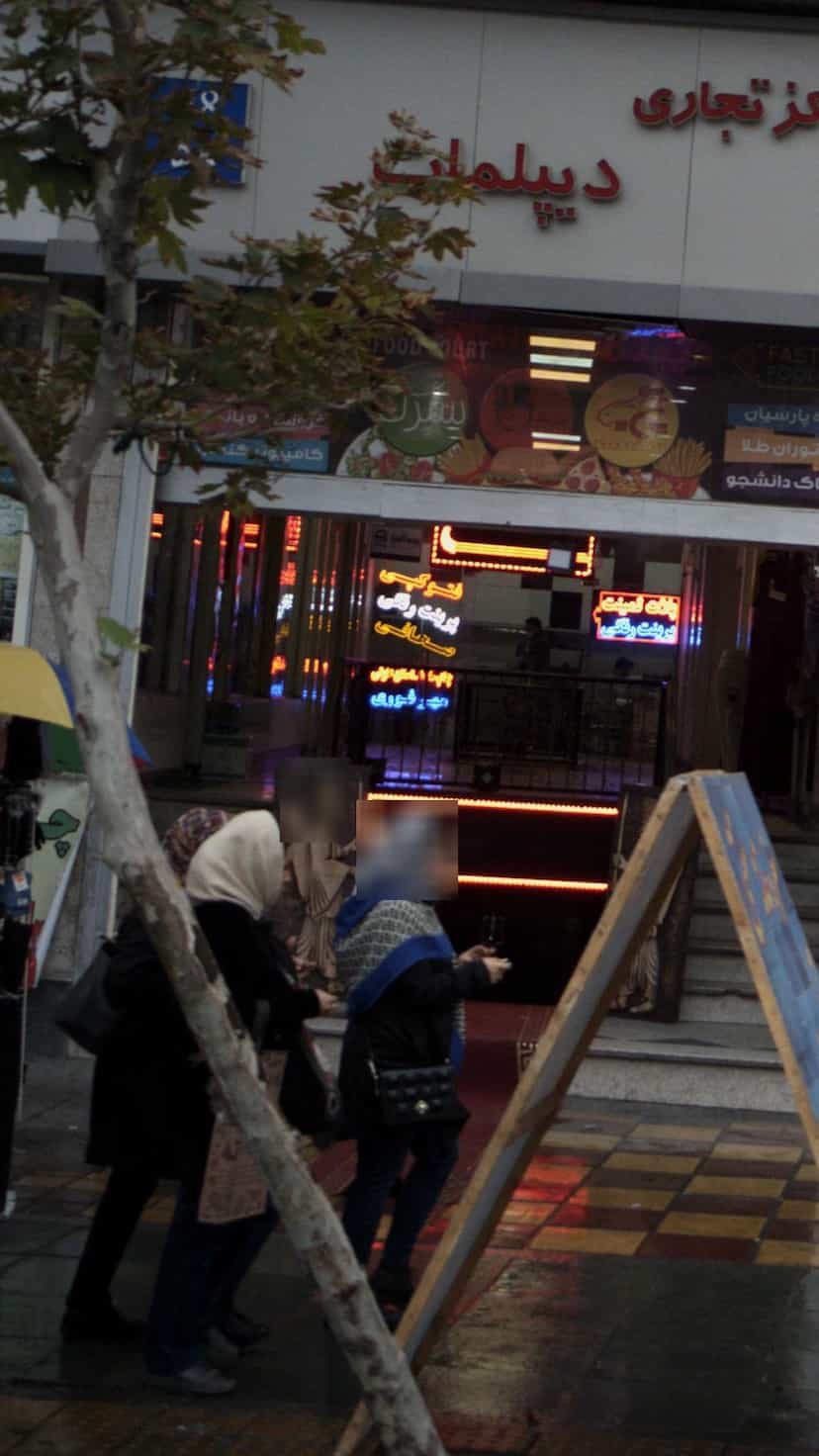 عکس فتوکپی پرینت رنگی در جمالزاده 