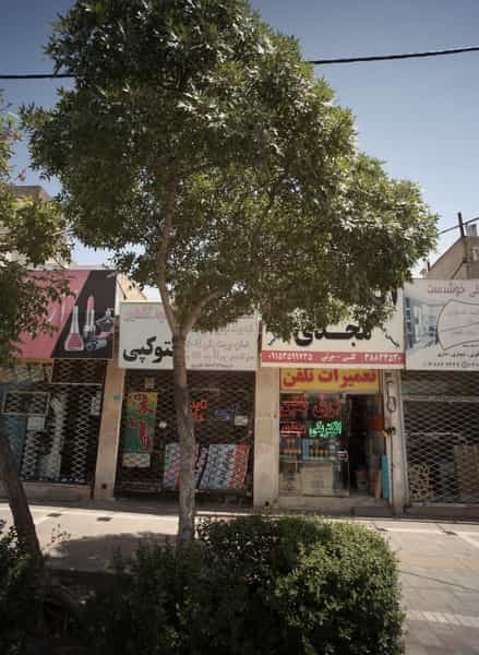 عکس فتوکپی و خدمات چاپ در کوثر مشهد