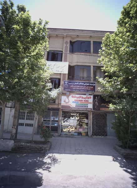 عکس فتوکپی و تایپ شفا در هدایت مشهد